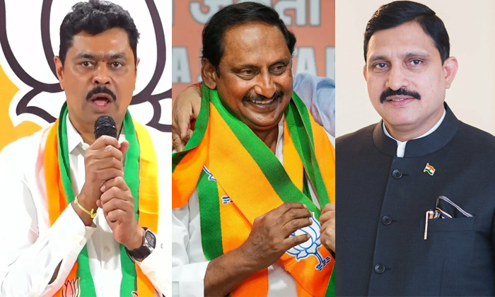  Third List Of Ap Bjp Mp Candidates On 23rd Of This Month-TeluguStop.com