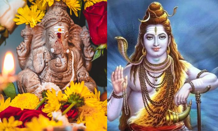 Telugu Anjaneyaswamy, Ganesha, Hanuman Chalisa, Shivalayam, Surya Bhagawan, Unem