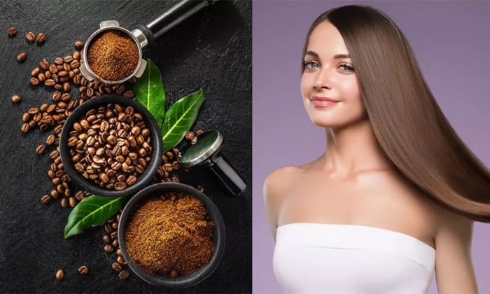  Try This Coffee Mask For Double Hair Growth-TeluguStop.com