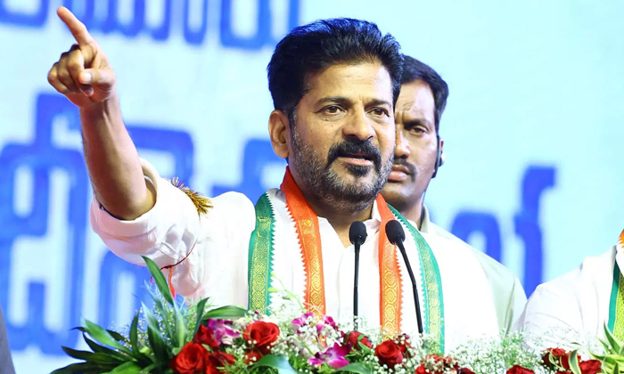  Congress Janajatara Meeting : ‘జనజాతర’ పేరుతో తు-TeluguStop.com