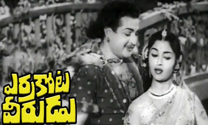 Telugu Ntrerrakota, Ntr, Senior Ntr, Tollywood-Movie