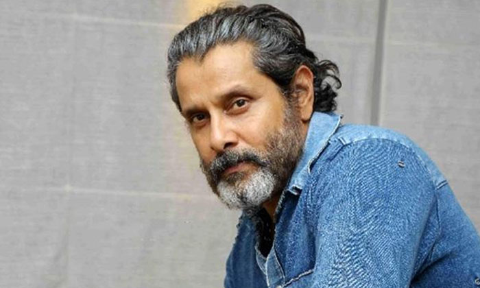  Vikram : విక్రమ్ ఇక జన్మ లో ఆ క్యార-TeluguStop.com