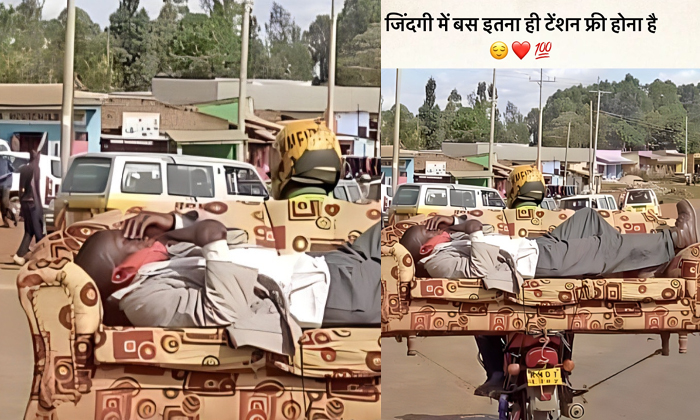  Viral Uncle Rested By Setting A Sofa On The Bike-TeluguStop.com