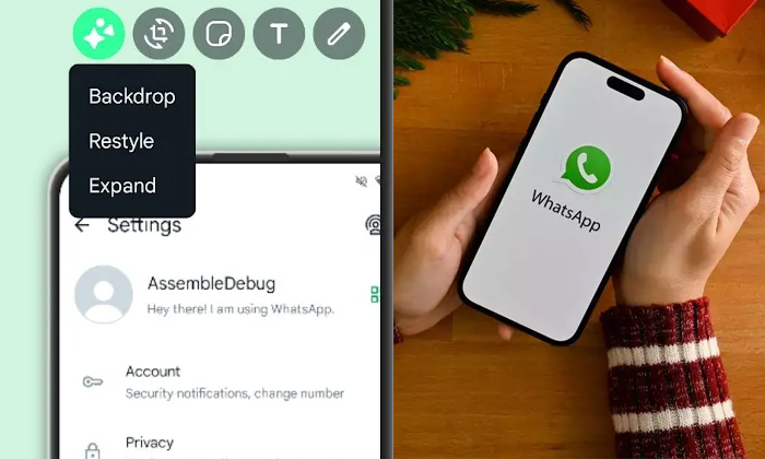  Whatsapp Ai Image Editor : వాట్సాప్ లో Ai ఫోటో ఎ-TeluguStop.com