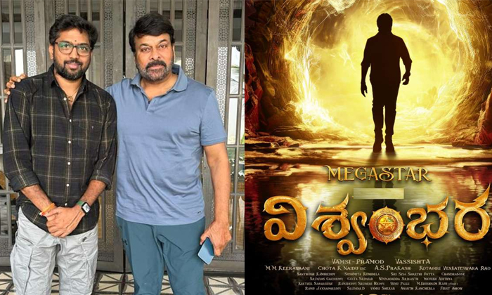  Why Chiranjeevi Making Movies So Fast-TeluguStop.com