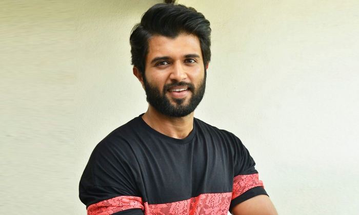  Why Vijay Devarakonda Not Interested In Tags-TeluguStop.com