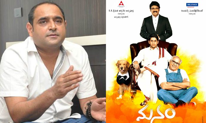  Why Did Nagarjuna Not Believe Vikram K Kumar At First-Nagarjuna Vikram K Kumar-TeluguStop.com