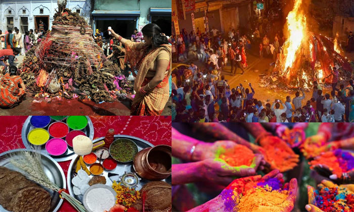 Telugu Amala Yogam, Holi, Holi Festival, Holi Yogas, Holika Dahan, Kedar Yogam,