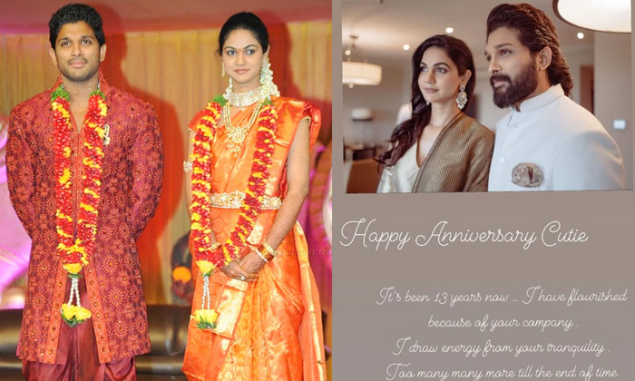  Allu Arjun Wishes Sneha Reddy 13th Wedding Anniversary-TeluguStop.com