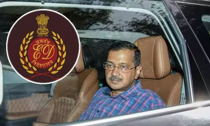 Delhi Cm Kejriwal In Custody For The Fourth Day Delhi Cm Kejriwal In Custody For The Fourth Day-TeluguStop.com