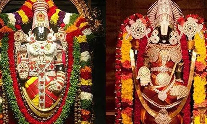 Telugu Devotional, Grace, Lord Hanuman, Lord Shani, Shani Dosh, Shani Dosha, Sri