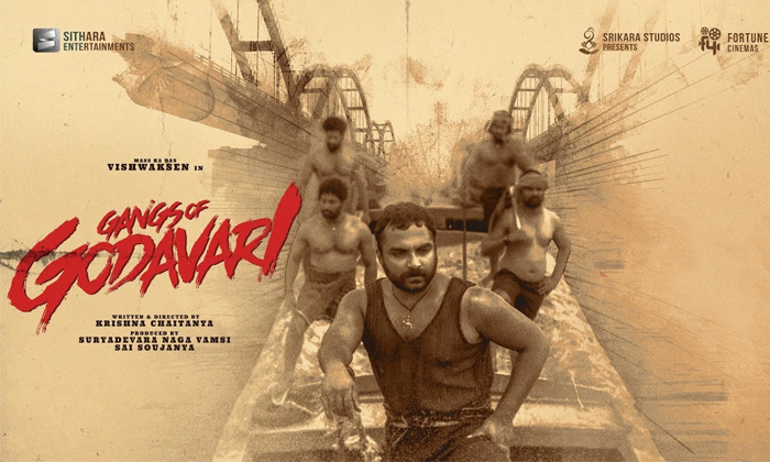 Telugu Gangs Godavari, Vishwak Sen, Tollywoodyoung, Vishwaksen-Movie