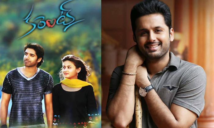  How Nithin Escaped From Sushanth Current Movie Flop-TeluguStop.com