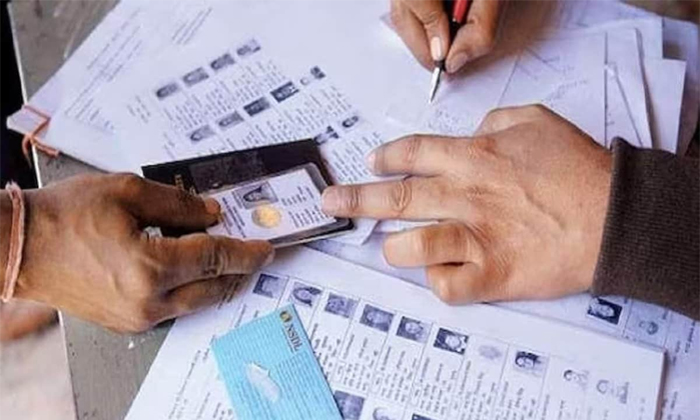  Important Alert To Ap Telangana Voters How To Check Your Name In Voters List De-TeluguStop.com