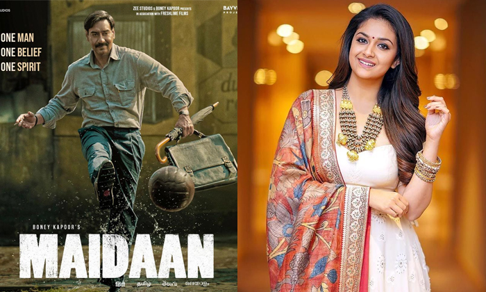  Keerthy Suresh Maidaan Movie Controversy Details-TeluguStop.com