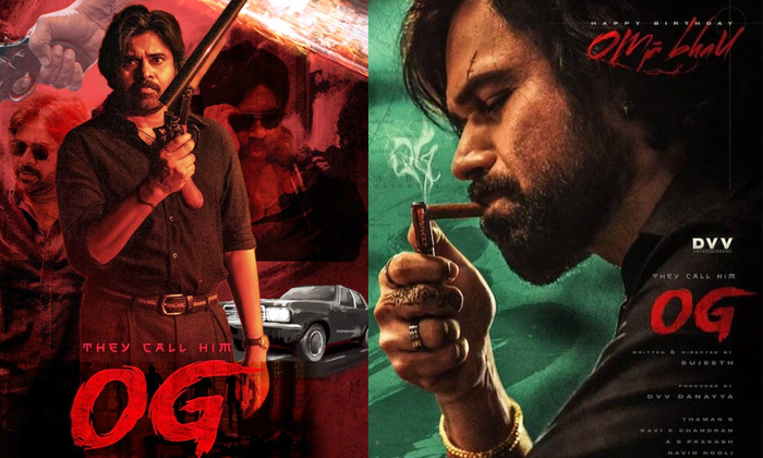  Og Dialogue Becomes Popular Than Emraan Hashmi First Look-TeluguStop.com