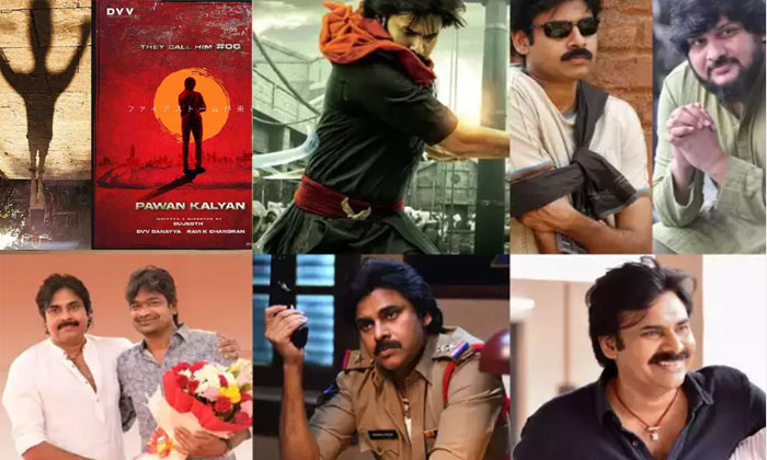  Pawan Kalyan : పవన్ కళ్యాణ్ అధికారికంగ-TeluguStop.com