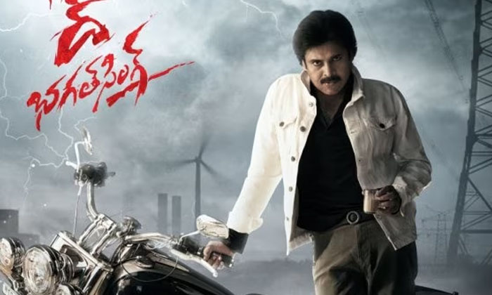 Telugu Pawan Kalyan, Pawankalyan, Surender Reddy, Tollywood, Trivikram, Ustad-Te