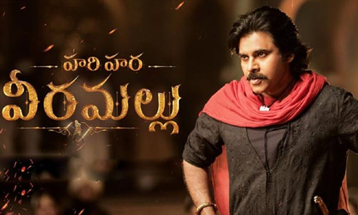 Telugu Pawan Kalyan, Pawankalyan, Surender Reddy, Tollywood, Trivikram, Ustad-Te