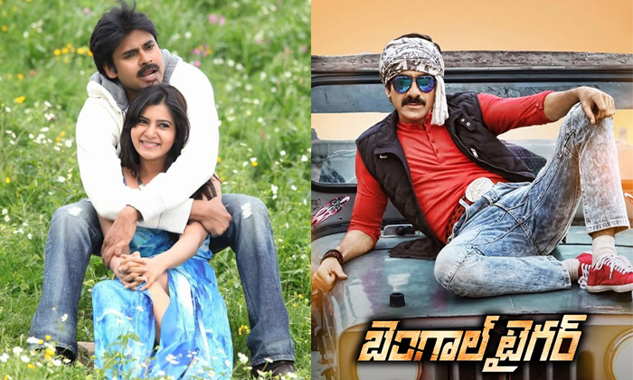  Pawan Kalyan Samantha Combination Missed Movie Details Here Goes Viral In Socia-TeluguStop.com