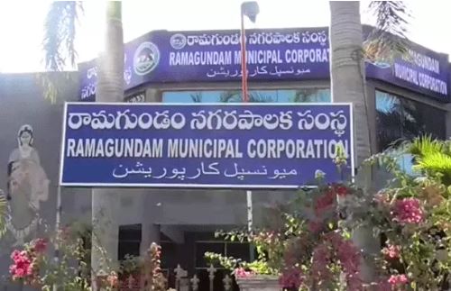  Big Shock For Brs In Ramagundam Corporation..!!-TeluguStop.com
