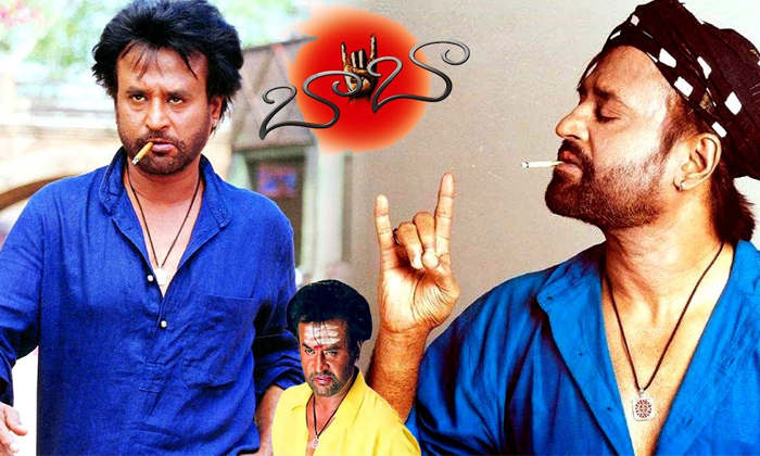  Rajinikanth Baba Movie : రజినీకాంత్ బాబా స్ట�-TeluguStop.com
