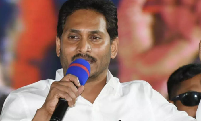 Telugu Memantha Siddam, Ap, Idupulapaya, Janasena, Siddam, Ys Jagan, Ysrcp-Polit