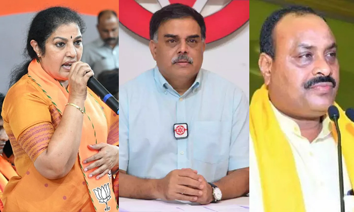  Tdp Bjp Janasena Nda Alliance Meeting In Vijayawada-TeluguStop.com