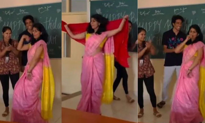  Video Viral The Teacher Got Angry At The Item Song In The Classroom-TeluguStop.com