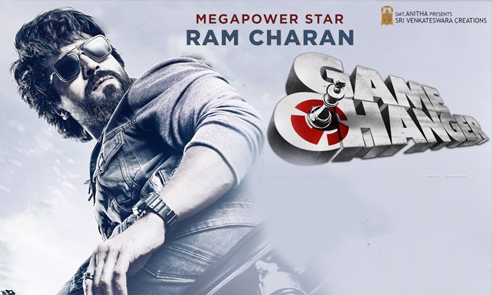 Telugu Allu Arjun, Game Changer, Kalki, Nag Ashwin, Prabhas, Pushpa, Ram Charan,