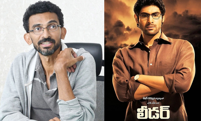 Telugu Sekhar Kammula, Extra Ordinary, Pawan Kalyan, Rana Daggubati, Theater, To