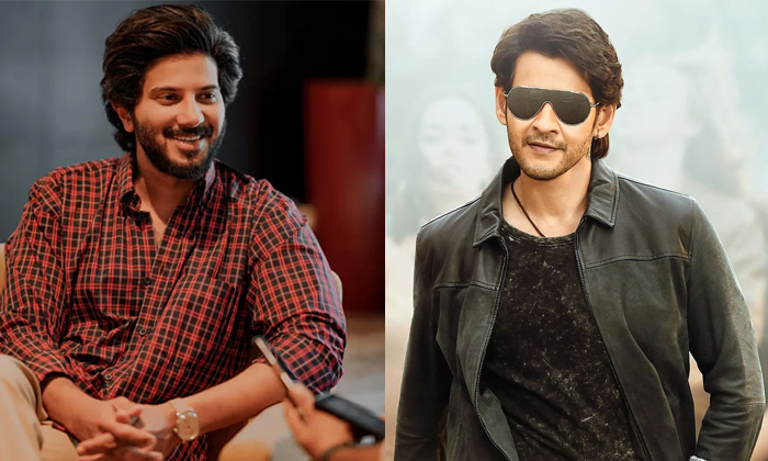  Tollywood Heroes Not Acted In A Single Remake Movie Mahesh Babu Dulquer Vijay D-TeluguStop.com