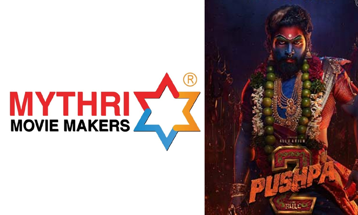 Telugu Allu Arvind, Dil Raju, Geeta, Mythri Makers, Languages, Pratiband, Pushpa