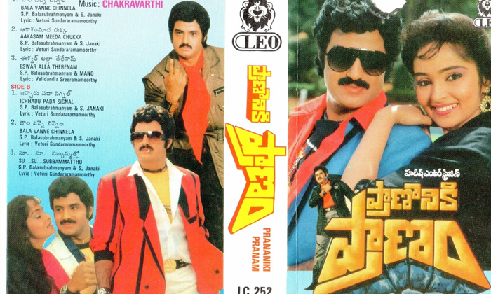 Top 10 Movies Are Logic Less Top 10 Movies Are Logic Less-TeluguStop.com