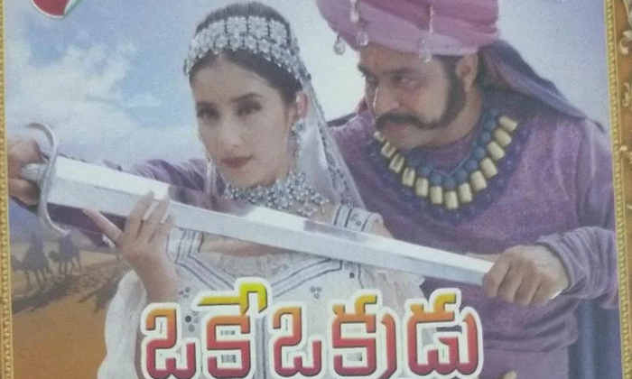 Telugu Alluda Majaka, Indra, Julay, Mass, Oka Okkadu, Telugu, Top Logic-Telugu T Telugu Alluda Majaka, Indra, Julay, Mass, Oka Okkadu, Telugu, Top Logic-Telugu T