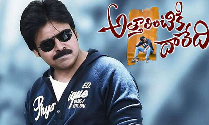 Telugu Alluda Majaka, Indra, Julay, Mass, Oka Okkadu, Telugu, Top Logic-Telugu T Telugu Alluda Majaka, Indra, Julay, Mass, Oka Okkadu, Telugu, Top Logic-Telugu T