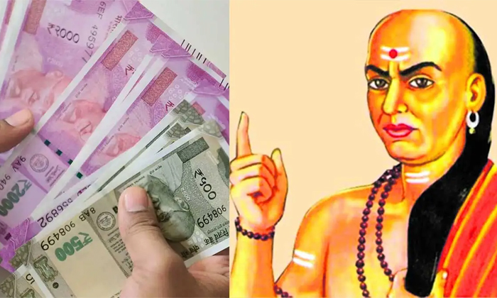 Telugu Chanakya, Chanakya Niti-Latest News - Telugu