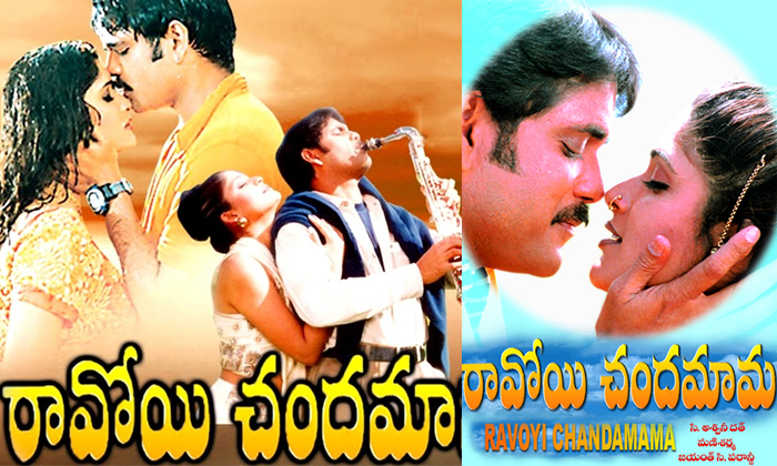 Telugu Chiranjeevi, Nagarjuna, Tollywood, Venkatesh-Movie