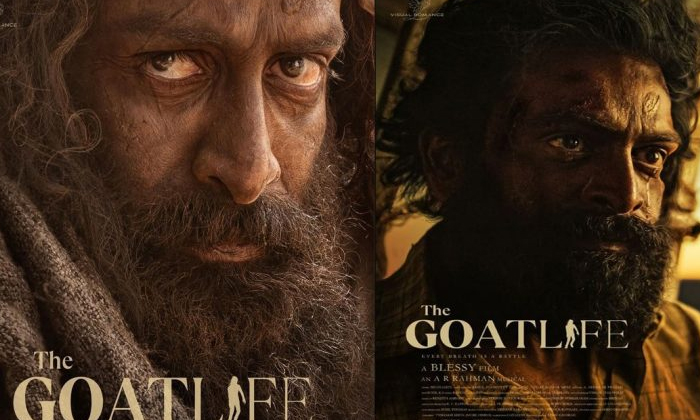  Why Aadu Jeevitham So Late Of Making-TeluguStop.com