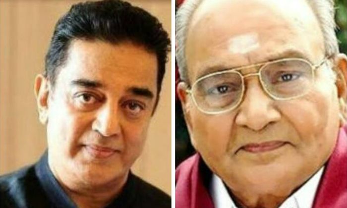  Why Kamal Haasan Rejected Vishwanath Movie-TeluguStop.com