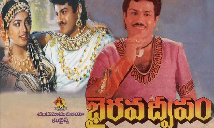  Will Junior Ntr Remake Balakrishna Movie Details Here Goes Viral In Social Medi-TeluguStop.com