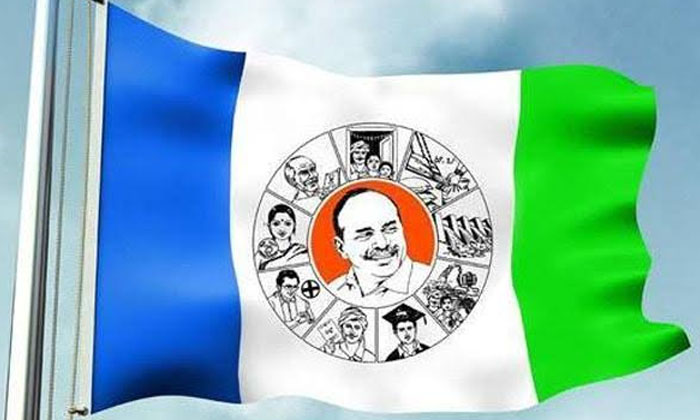  Ys Jagan Will Give Ticket Kapu Caste For Next Elections Details-TeluguStop.com