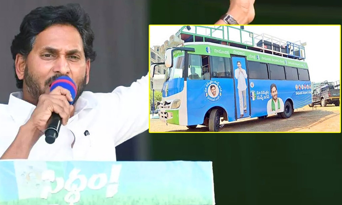  Ysrcp Leaders About Cm Jagan Bus Yatra Details, Ysrcp Leaders ,cm Jagan Bus Yatr-TeluguStop.com