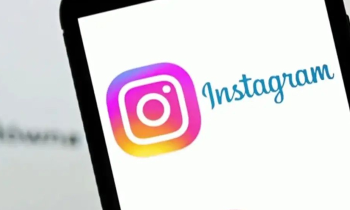  A New Feature On Instagram Is To Check Such Things , Instagram , New Feature, V-TeluguStop.com