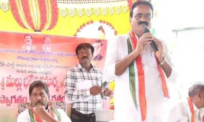  A Twist In The Selection Of Khammam Lok Sabha Congress Candidate , Lok Sabha Con-TeluguStop.com