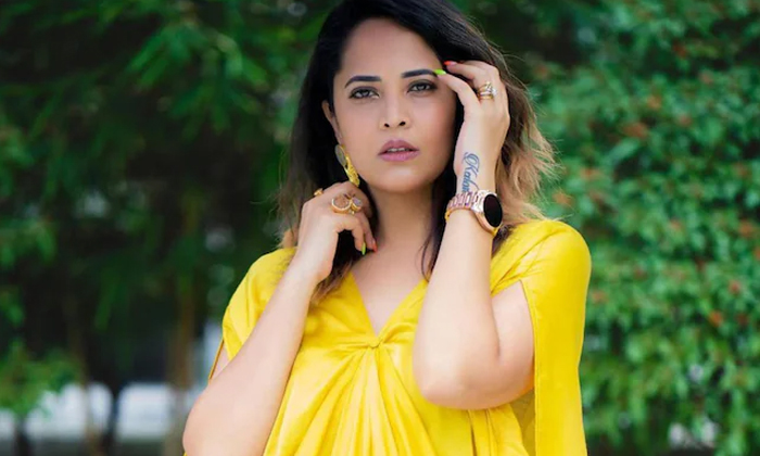 Telugu Anasuya, Anasuya Latest, Anchor, Married Womens-Movie