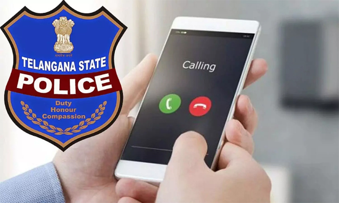  Appointment Of Special Cp To Investigate Phone Tapping Case Details, Collection-TeluguStop.com