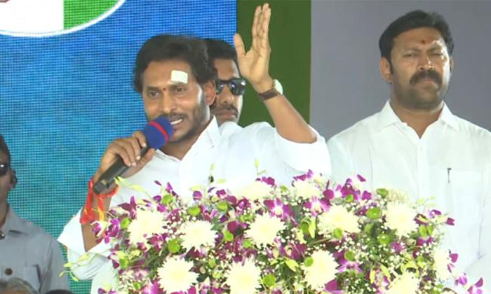  Are Those Who Joined Hands With The Enemies The Successors Of Ysr Cm Jagan Detai-TeluguStop.com