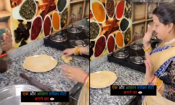  Are You Making Chapatis Like This Try It Once, Chepathi Making, Cokker, Viral La-TeluguStop.com