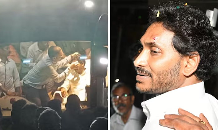  Attack On Police Officers In The Incident Of Stone Pelting On Cm Jagan , Ap Cm J-TeluguStop.com